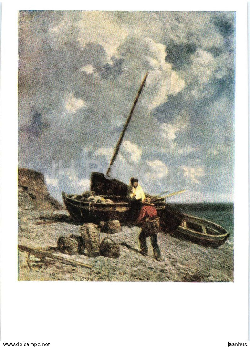 painting by Constant Troyon - Fishermen - boat - French art - 1961 - Russia USSR - unused - JH Postcards