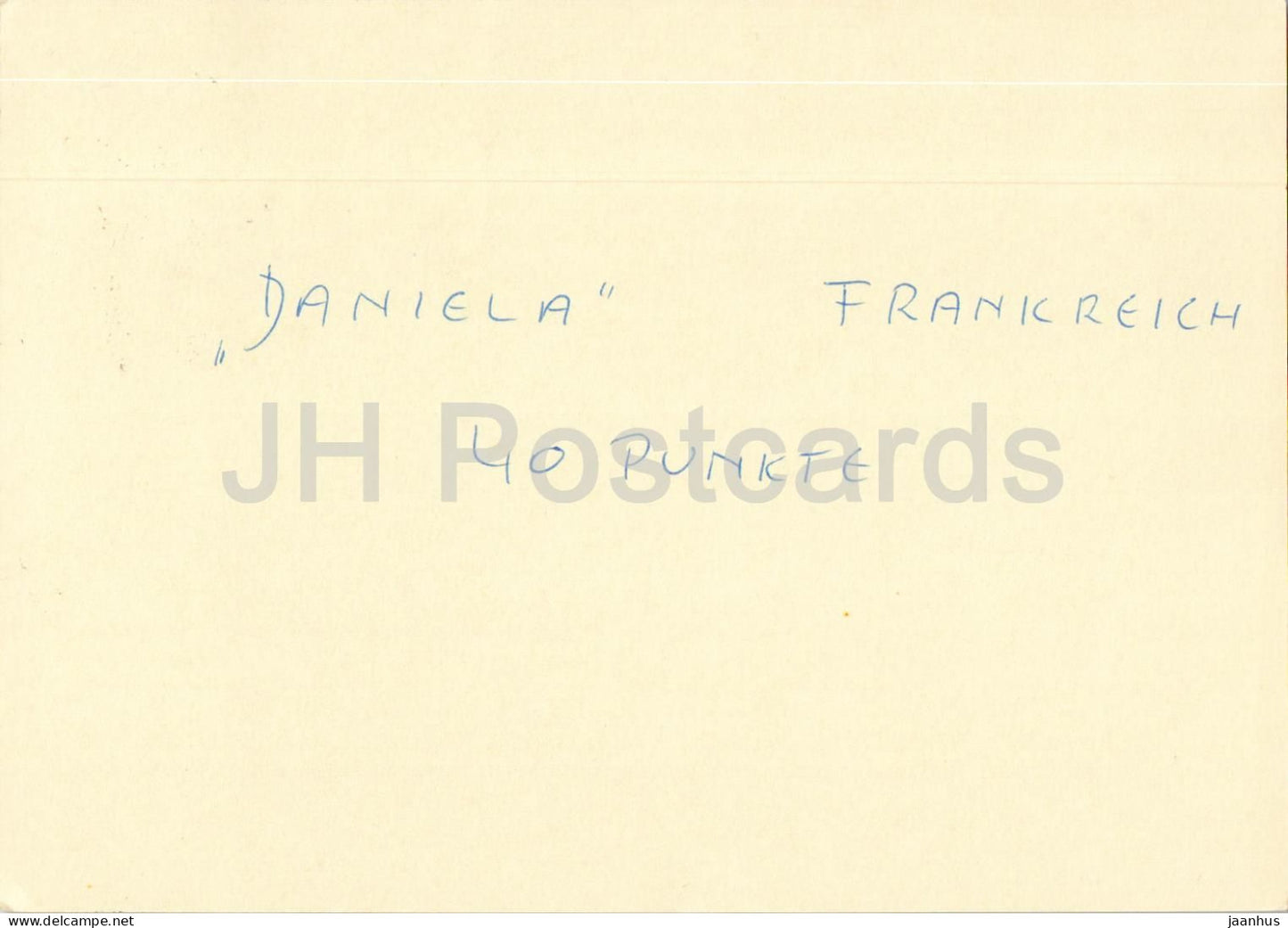 Laxenburg - NO - Hessischer Rundfunk - castle - lake - postal stationery - 1970s - Austria - used