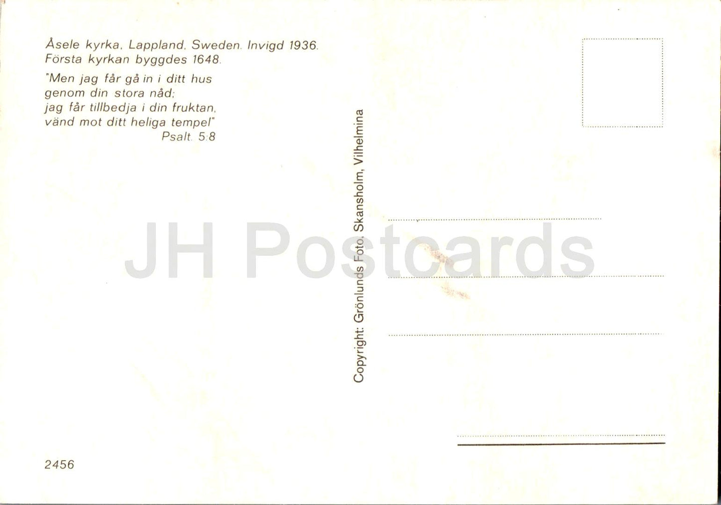 Asele Kyrka - Laponie - église - multiview - 2456 - Suède - inutilisé 