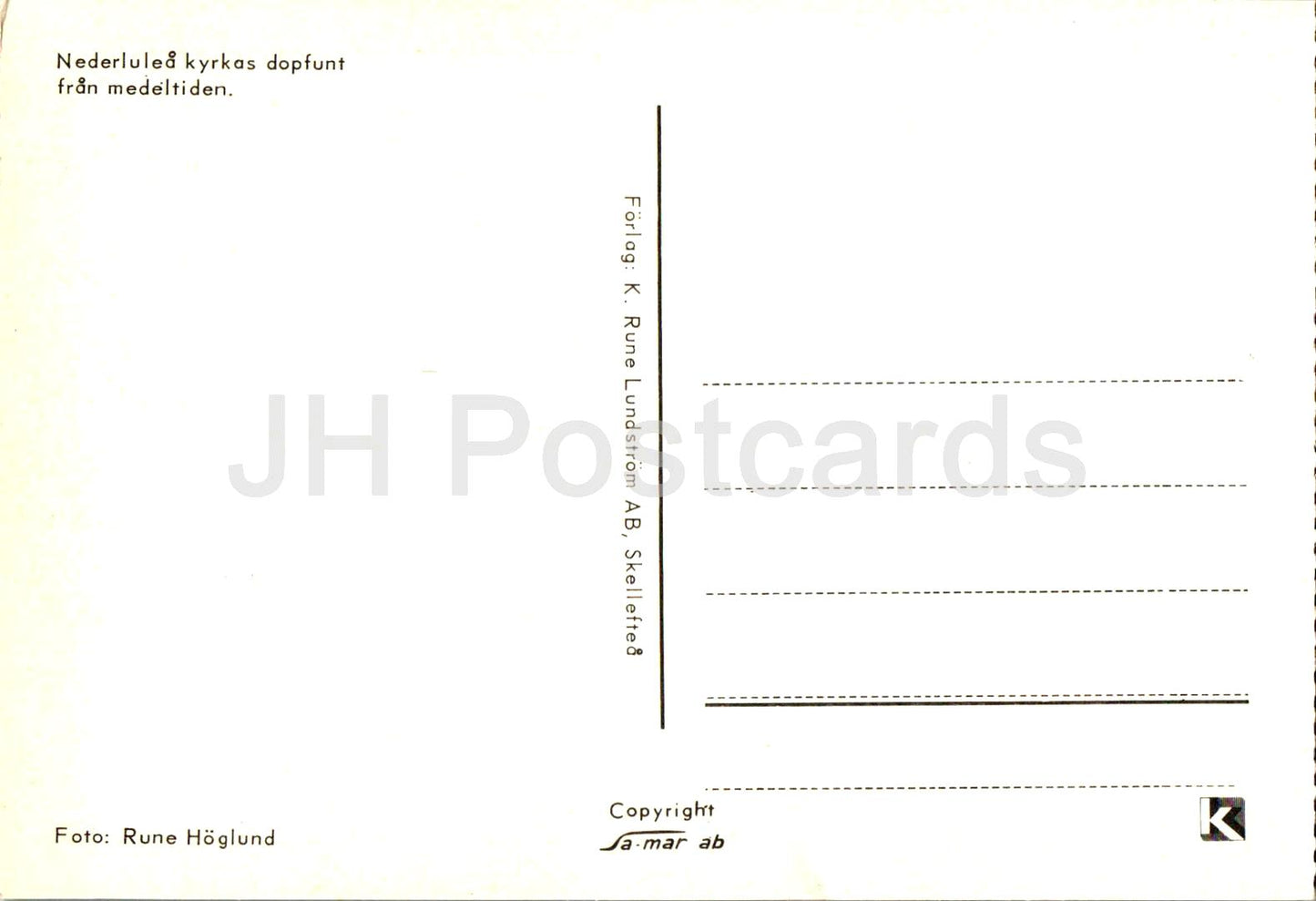 Nederlulea kyrkas dopfunt - Nederlulea church baptismal font - church - Sweden - unused