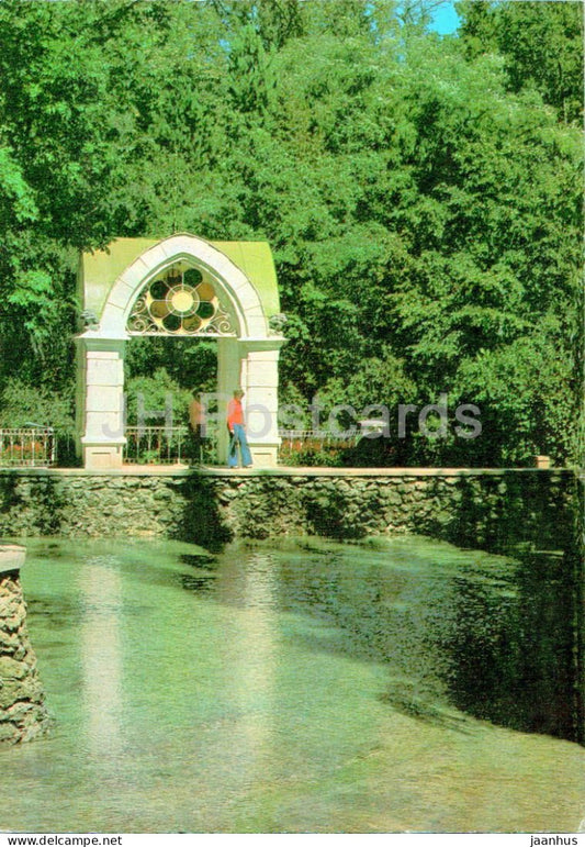 Kislovodsk - Mirror Pond - 1986 - Russia USSR - unused - JH Postcards