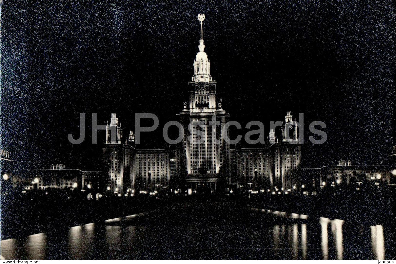 Moscow - State Lomonosov University on Lenin Hills - night view - old postcard - 1965 - Russia USSR - used - JH Postcards