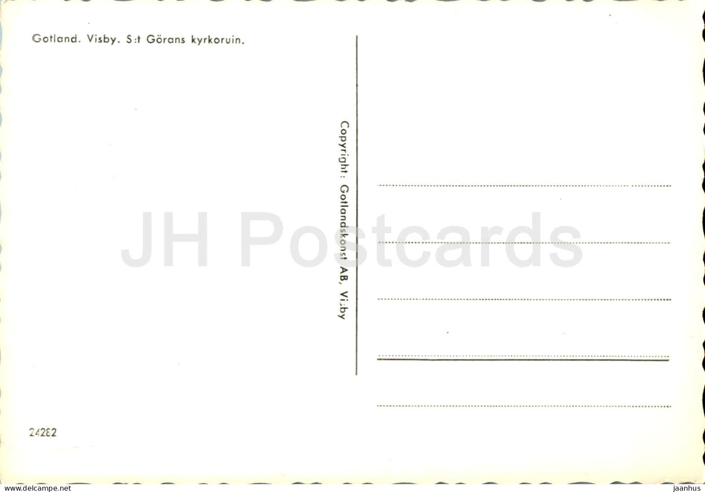 Visby - St Gorans kyrkoruin - Gotland - 24282 - Sweden - unused