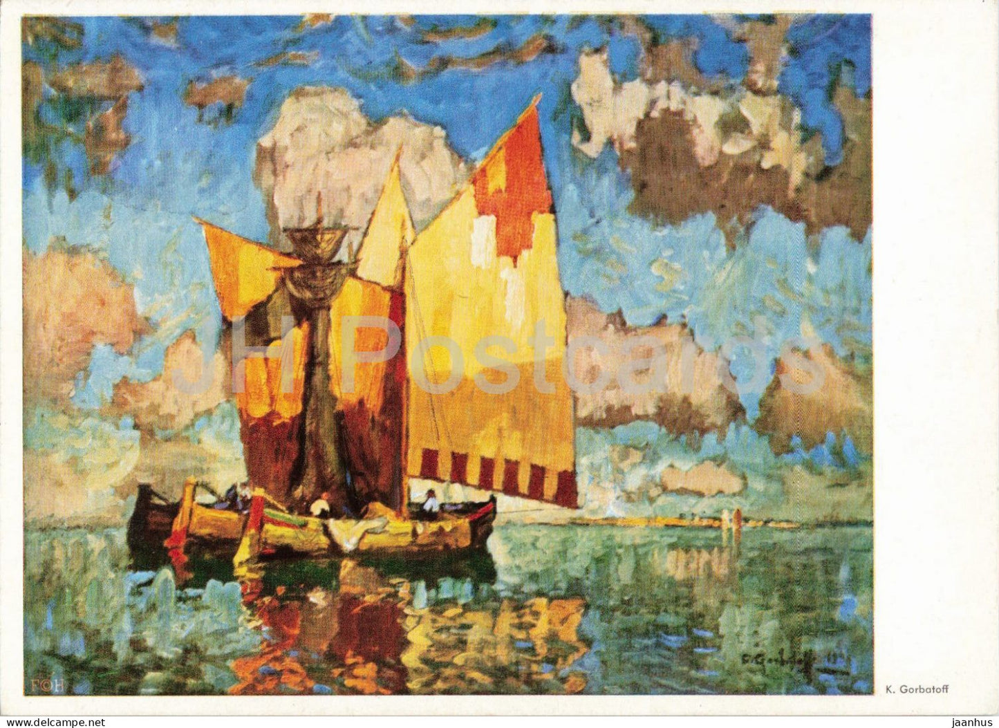 painting by Konstantin Gorbatov - Lagune - In the Lagoon - boat ship - Russian art - 168 - Germany - unused - JH Postcards