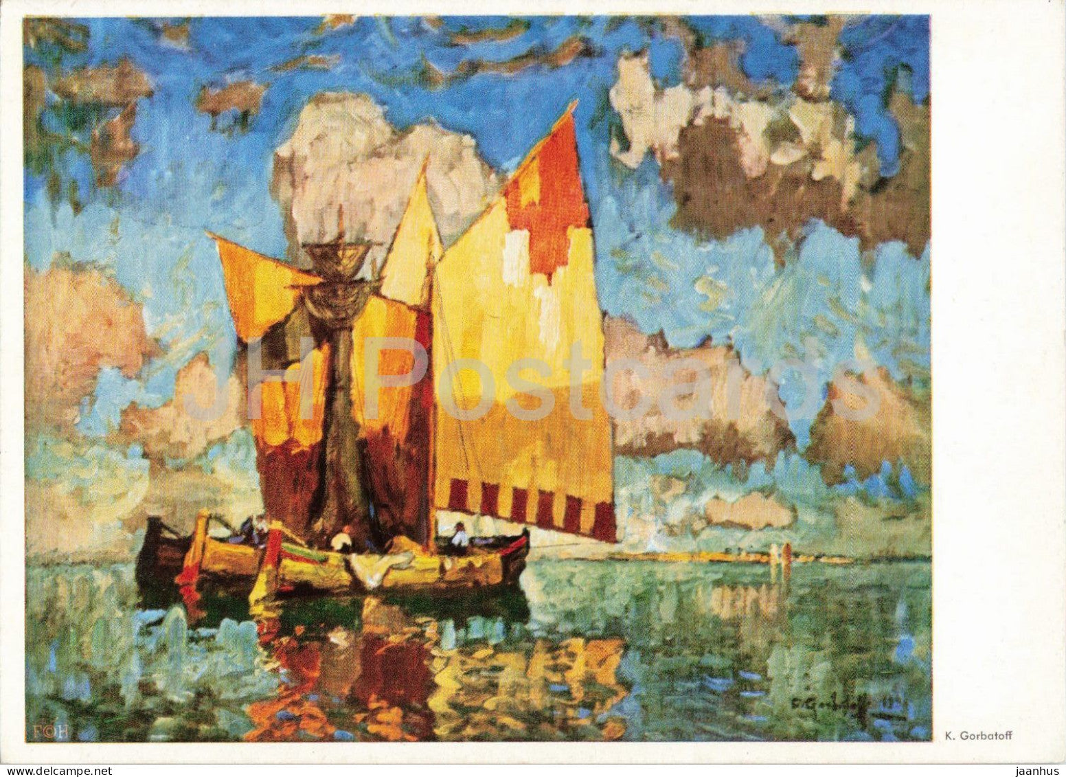 painting by Konstantin Gorbatov - Lagune - In the Lagoon - boat ship - Russian art - 168 - Germany - unused - JH Postcards