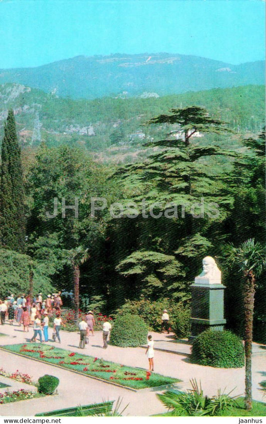 Nikitsky Botanical Garden - In the garden parterre - Crimea - 1974 - Ukraine USSR - unused - JH Postcards