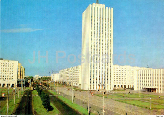 Arkhangelsk - Lenin Square - 1989 - Russia USSR - unused - JH Postcards