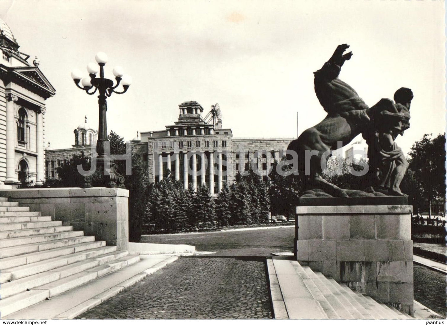 Belgrade - Beograd - Glavna posta - Main Post Office building - old postcard - 1960 - Serbia Yugoslavia - used - JH Postcards