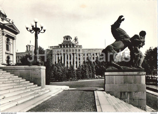 Belgrade - Beograd - Glavna posta - Main Post Office building - old postcard - 1960 - Serbia Yugoslavia - used - JH Postcards