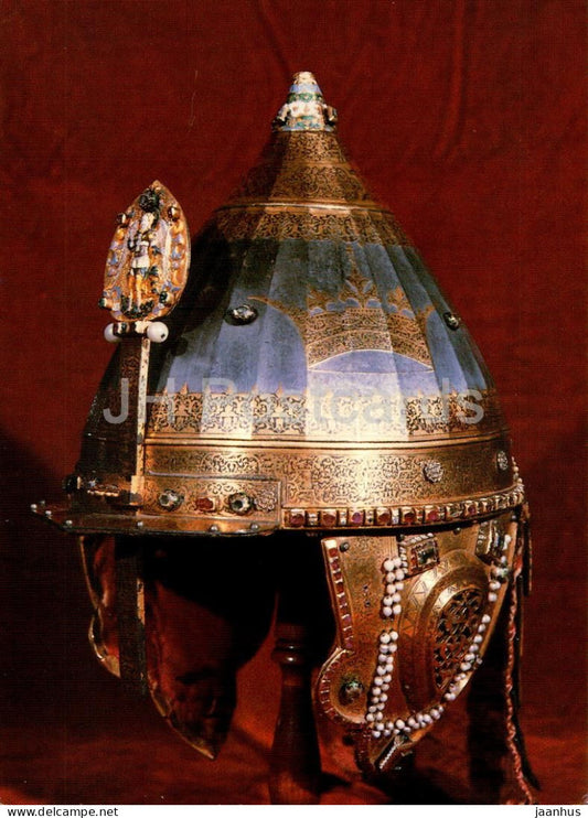 The Moscow Armoury Treasures - helmet made by master Nikita Davydov - museum - Aeroflot - Russia USSR - unused - JH Postcards