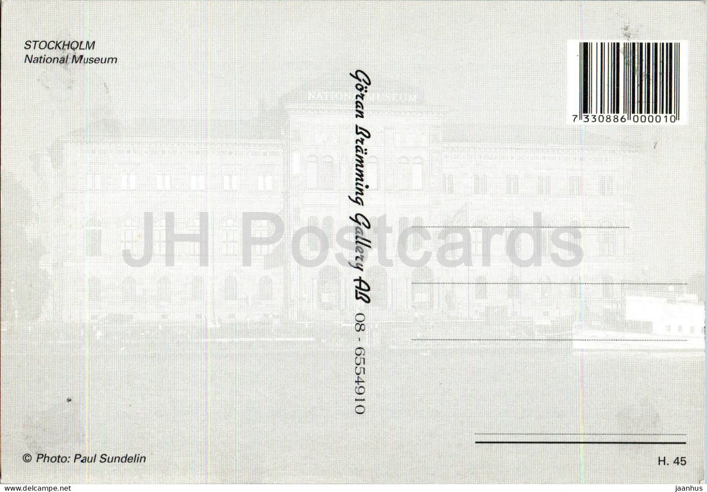 Stockholm - National museum - H 45 - Sweden - unused