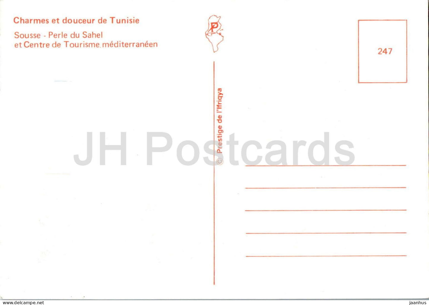 Sousse - Perle des Sahels - Perle des Sahels - Straße - Blumen - Stadtansicht - Auto - 247 - 1980er - Tunesien - unbenutzt