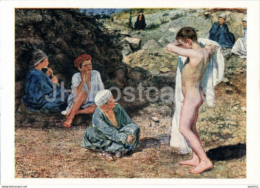 painting by Alexander Ivanov - Seven Boys - naked - nude - Russian art - 1963 - Russia USSR - unused - JH Postcards