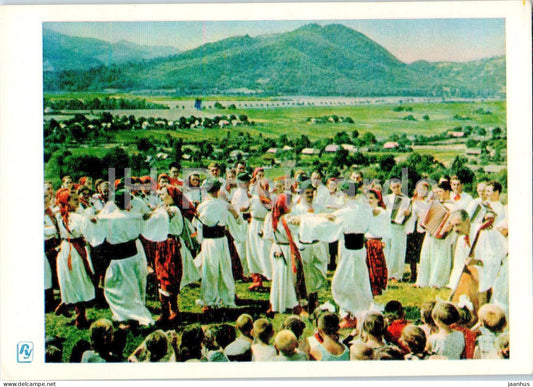Carpathian Mountains - Karpaty - Ensemble of Dance and Song Borzhava - folk costumes - 1962 - Ukraine USSR - unused - JH Postcards