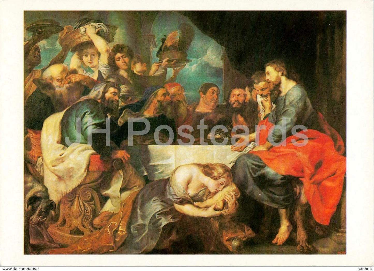 painting by Rubens - The Feast in the House of Simon the Pharisee - Flemish Art - 1984 - Russia USSR - unused - JH Postcards