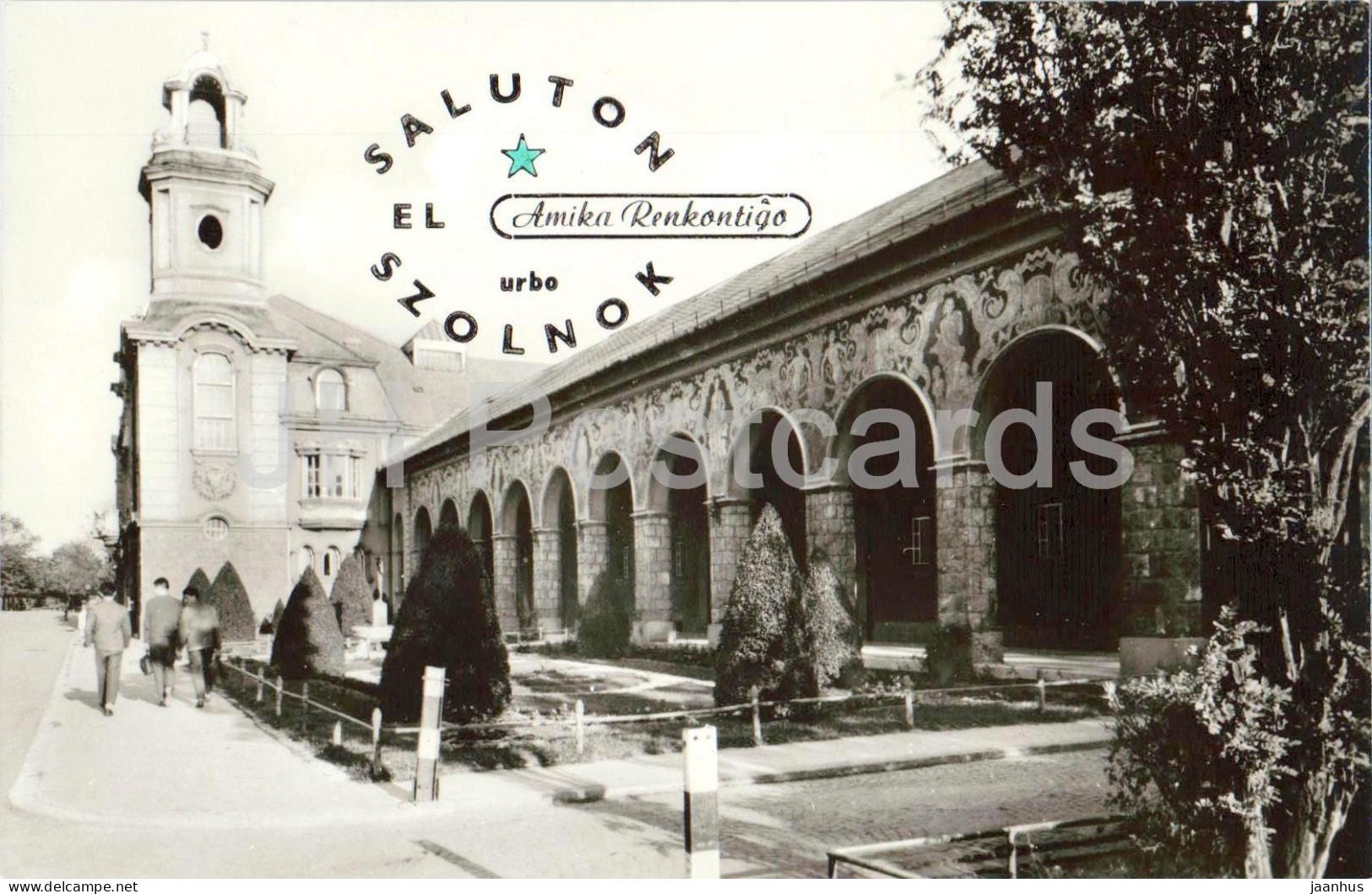 Szolnok - Tisza Szallo - Szolnok - Tisza Hotel - Amika Renkontigo - hotel facade - arcade - Hungary - unused - JH Postcards