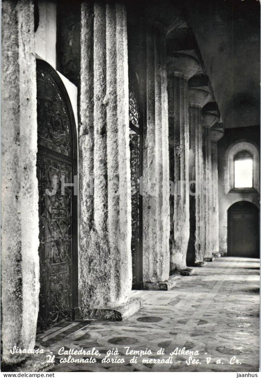 Siracusa - Cattedrale gia Tempio di Athena - Cathedral Former Temple of Athena - Sicily - old postcard - Italy - unused - JH Postcards