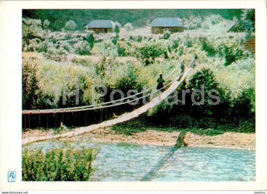 Carpathian Mountains - Karpaty - Bridge across the Tereblaya river - 1962 - Ukraine USSR - unused - JH Postcards