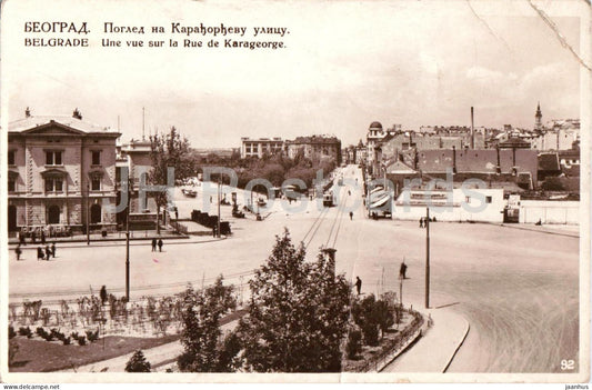 Beograd - Belgrade - Pogled na Karadordevu ulicu - street - tram - old postcard - 1931 - Serbia - used - JH Postcards