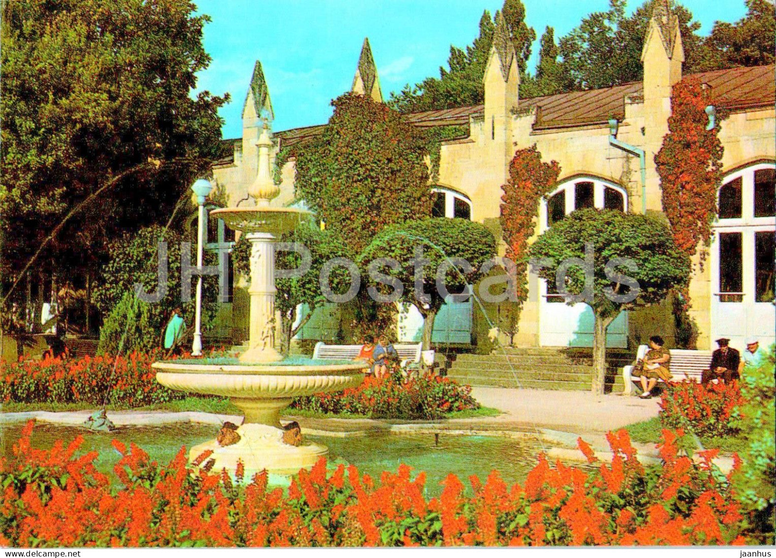 Kislovodsk - Narzan Gallery - 1986 - Russia USSR - unused - JH Postcards