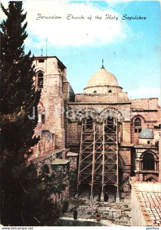 Jerusalem - Church of the Holy Sepulchre - church basilica - 1975 - Israel - used - JH Postcards