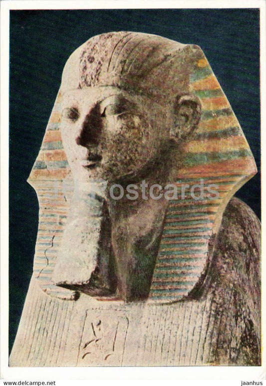 Sphinx of Queen Hatshepsut - red granite sculpture - ancient world - Egyptian art - 742 - 1966 - Germany DDR - unused - JH Postcards