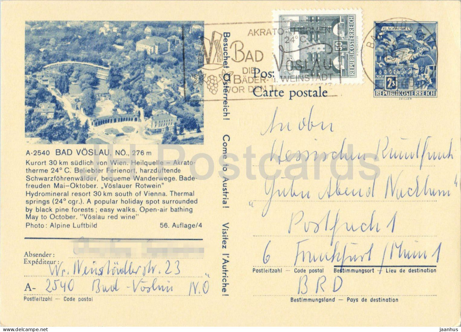 Bad Voslau - Niederosterreich - Hessischer Rundfunk - aerial view - spa resort postal stationery - 1972 - Austria - used - JH Postcards