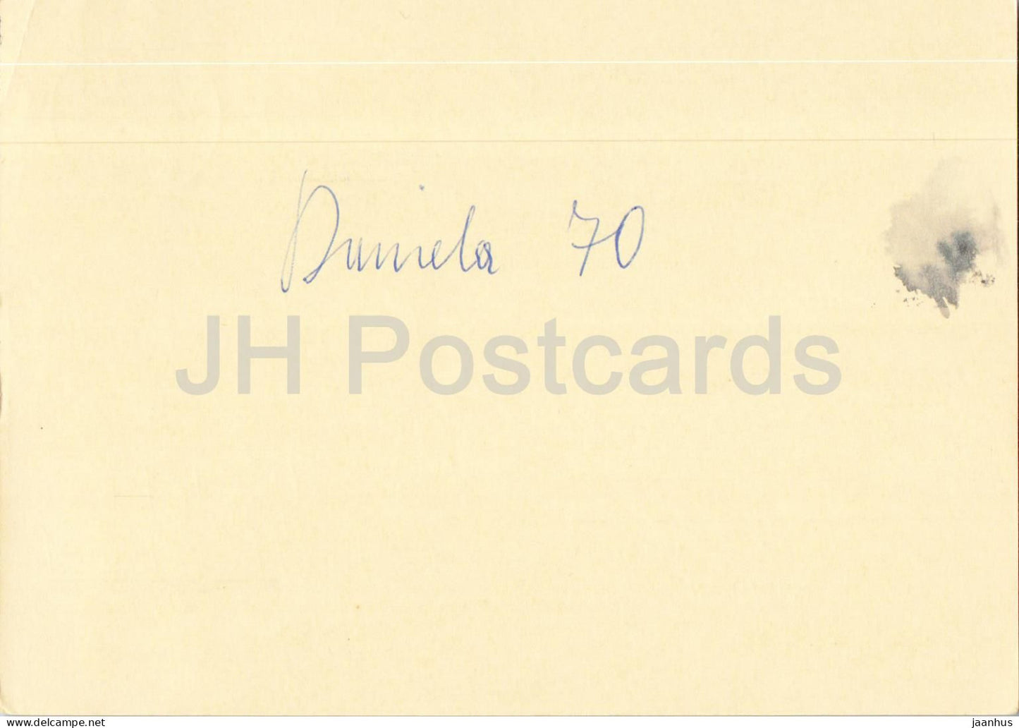 Bad Voslau - Niederosterreich - Hessischer Rundfunk - aerial view - spa resort postal stationery - 1972 - Austria - used