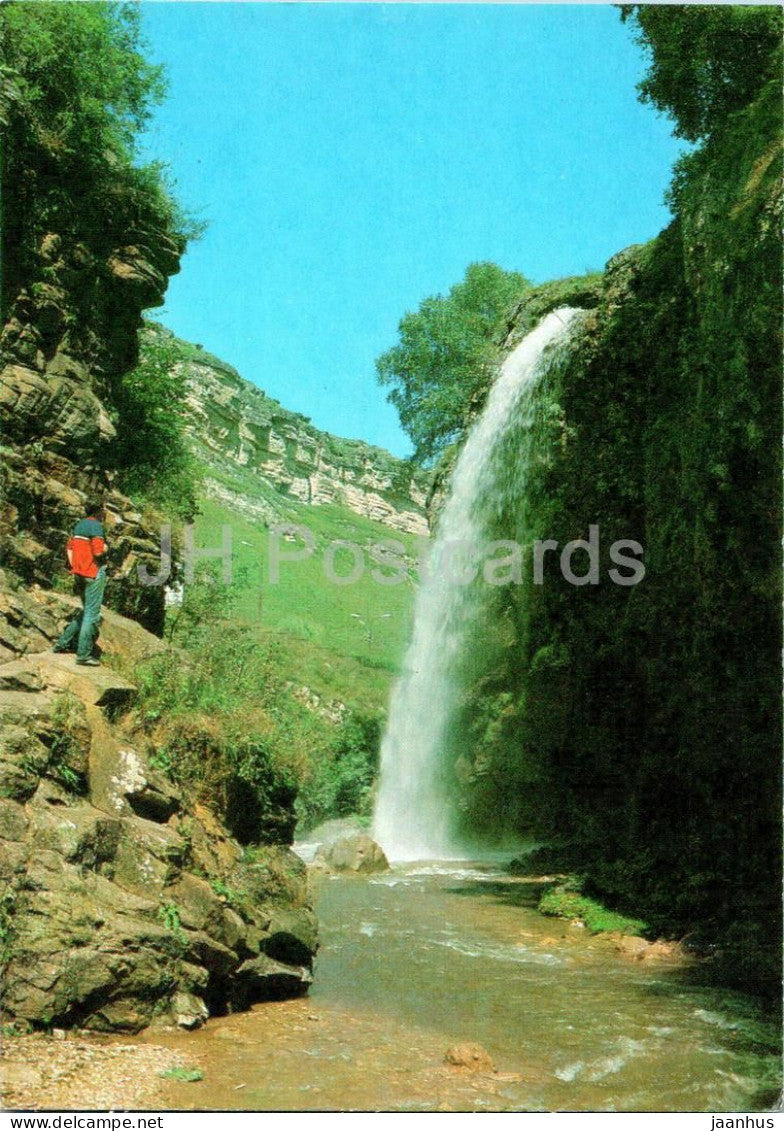 Kislovodsk - Medovyi waterfall - 1986 - Russia USSR - unused - JH Postcards
