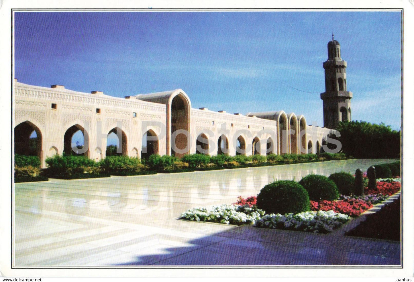 Sultan Qaboos Mosque - Muttrah Corniche Oman - mosque architecture - PC 306 - 2016 - Oman - used - JH Postcards