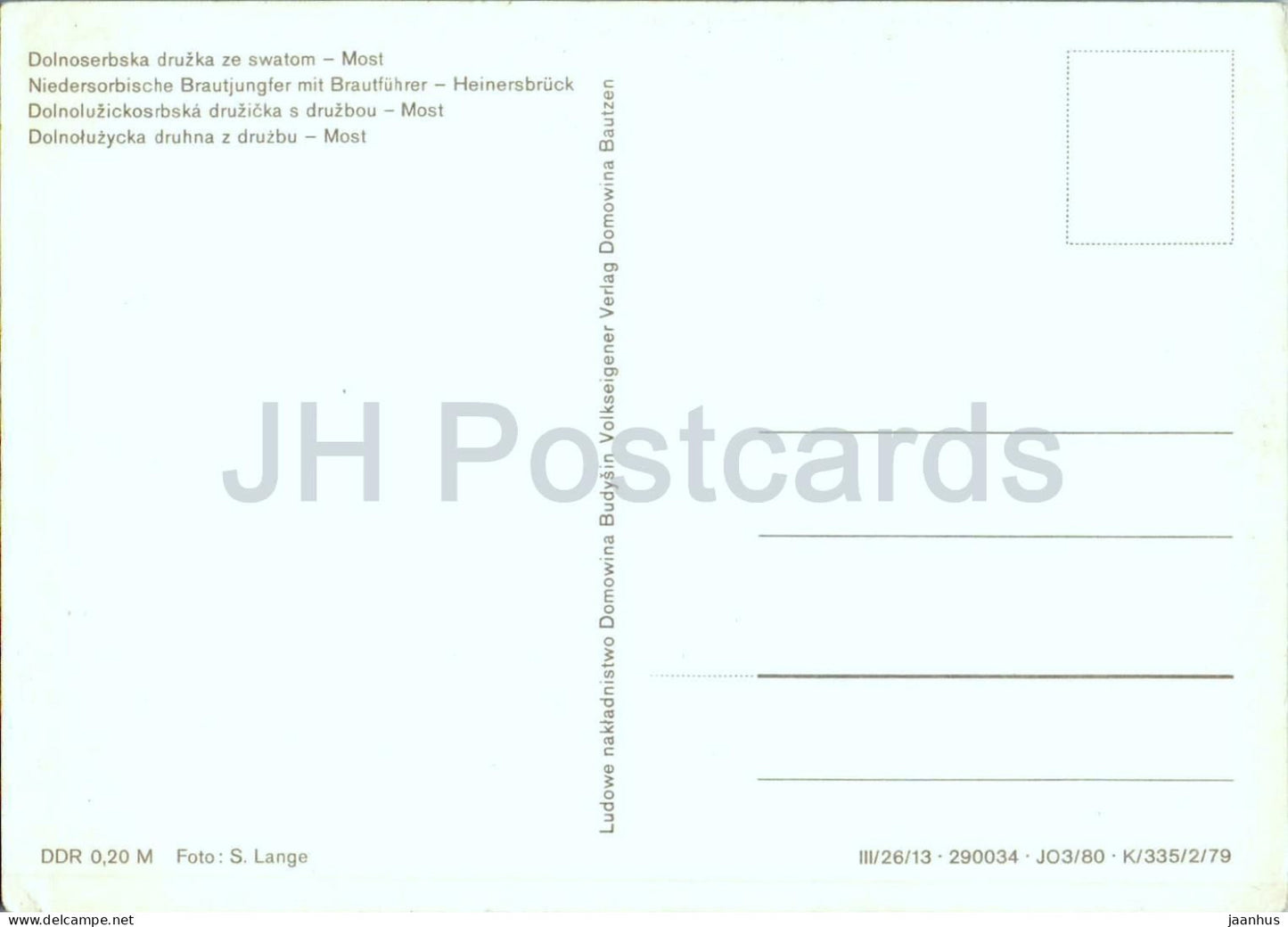 Niedersorbische - niedersorbisches Hochzeitspaar - Burg (Spreewald) - Trachten - Traditionelles Porträt - DDR Deutschland - unbenutzt