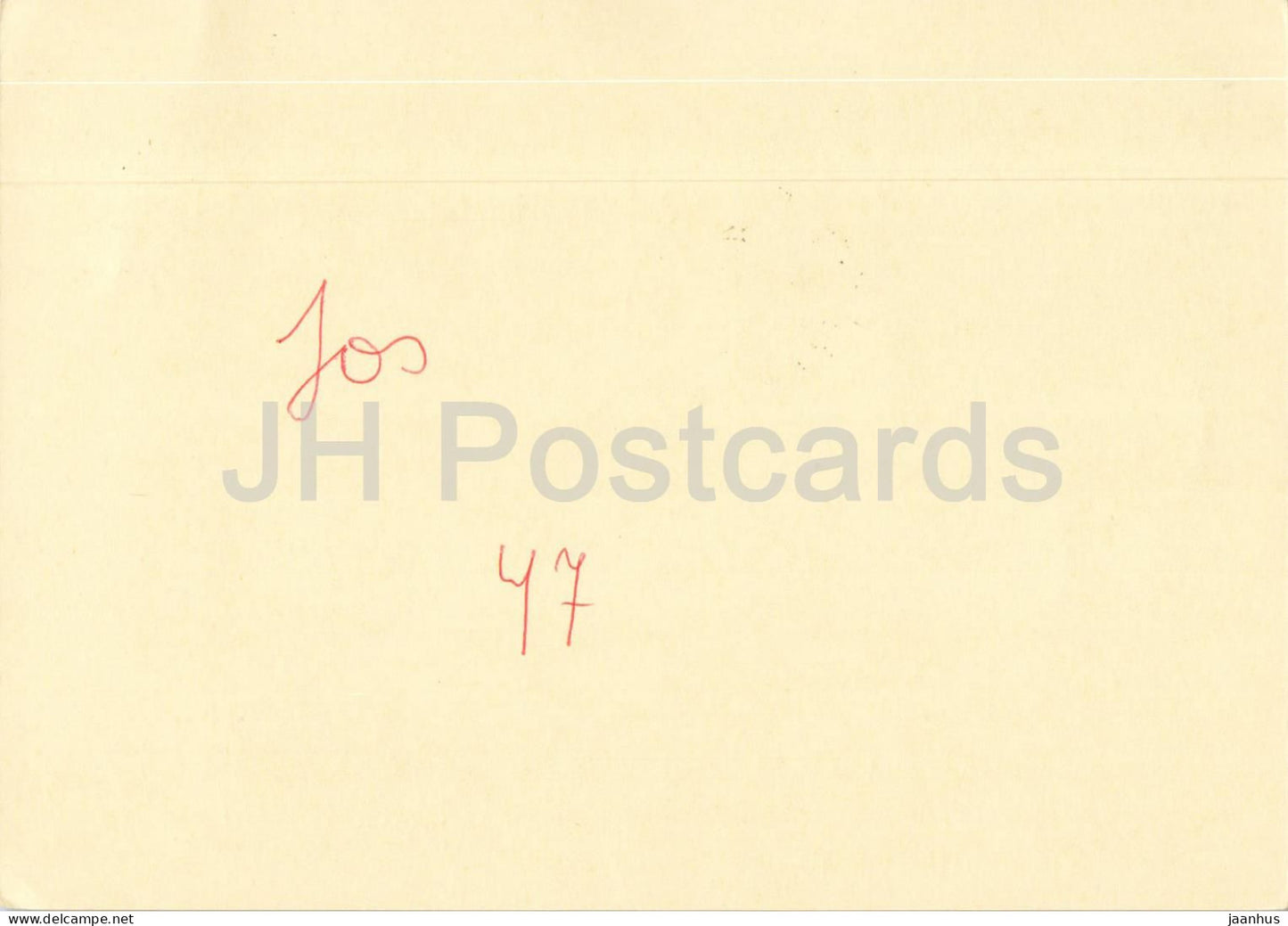 St. Veit an der Glan - Karnten - Hessischer Rundfunk - town hall - postal stationery - 1972 - Austria - used