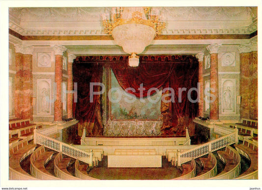 Leningrad - St Petersburg - The Hermitage Theatre - museum - 1984 - Russia USSR - unused - JH Postcards
