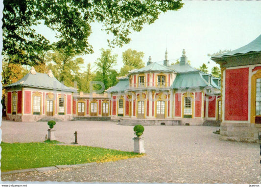 Drottningholm - Kina Slott - Chinese castle - Sweden - unused - JH Postcards