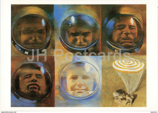 P. Kovalyov and O. Kovalyova - Overloads - cosmonaut space - rocket - Star Way of Humanity - 1989 - Russia USSR - unused - JH Postcards