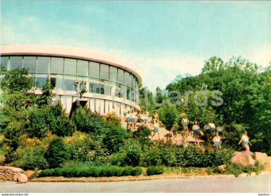 Artek pioneer camp - canteens in the camp - 1970 - Ukraine USSR - unused - JH Postcards