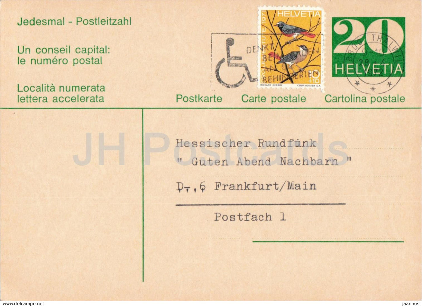 Guten Abend Nachbarn - Hessischer Rundfunk - postal stationery - 124 - 1972 - Switzerland - used - JH Postcards