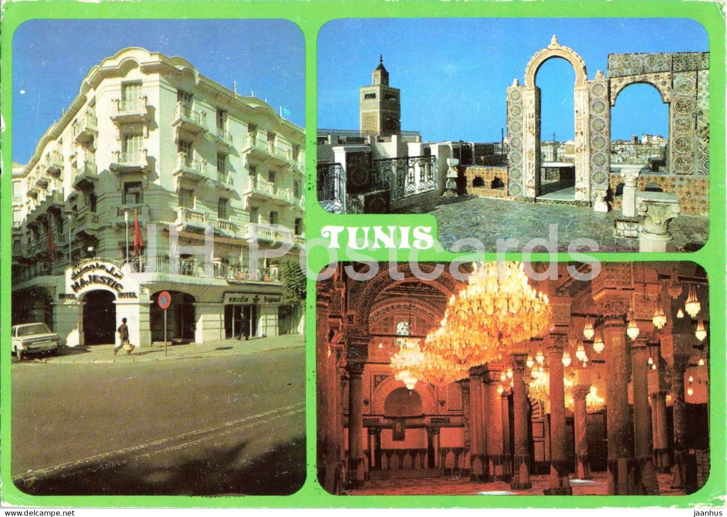 Tunis - Hotel Majestic - mosque interior - city views - multiview - 1977 - Tunisia - used - JH Postcards