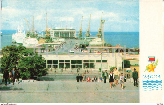 Odessa - Sea Port - harbour - passenger terminal - ship - crane - 1973 - Ukraine USSR - used - JH Postcards