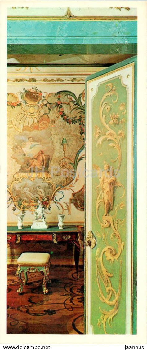 Lomonosov Palace Museums and Parks - The Chinese Palace - A Room - painted door panels - 1979 - Russia USSR - unused - JH Postcards