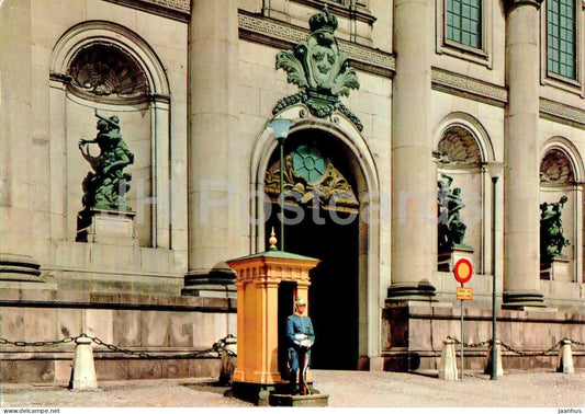Stockholm - Kungl Slottet - sodra valvet - The Royal Palace - 962/68 - Sweden - unused - JH Postcards