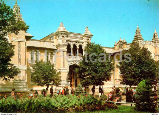 Kislovodsk - Main narzan Baths - 1986 - Russia USSR - unused - JH Postcards
