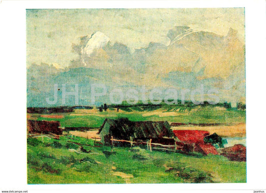 painting by G. Obukhov - The Evening - Russian art - 1978 - Russia USSR - unused - JH Postcards