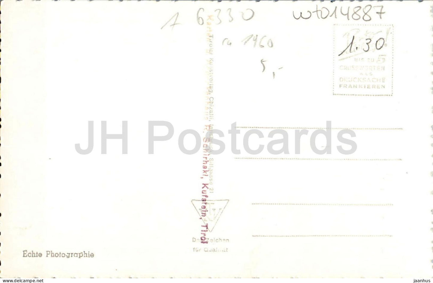 Kufstein - Auracher Lochl - street view - historic inn - old town - 6435 - old postcard - Austria - unused