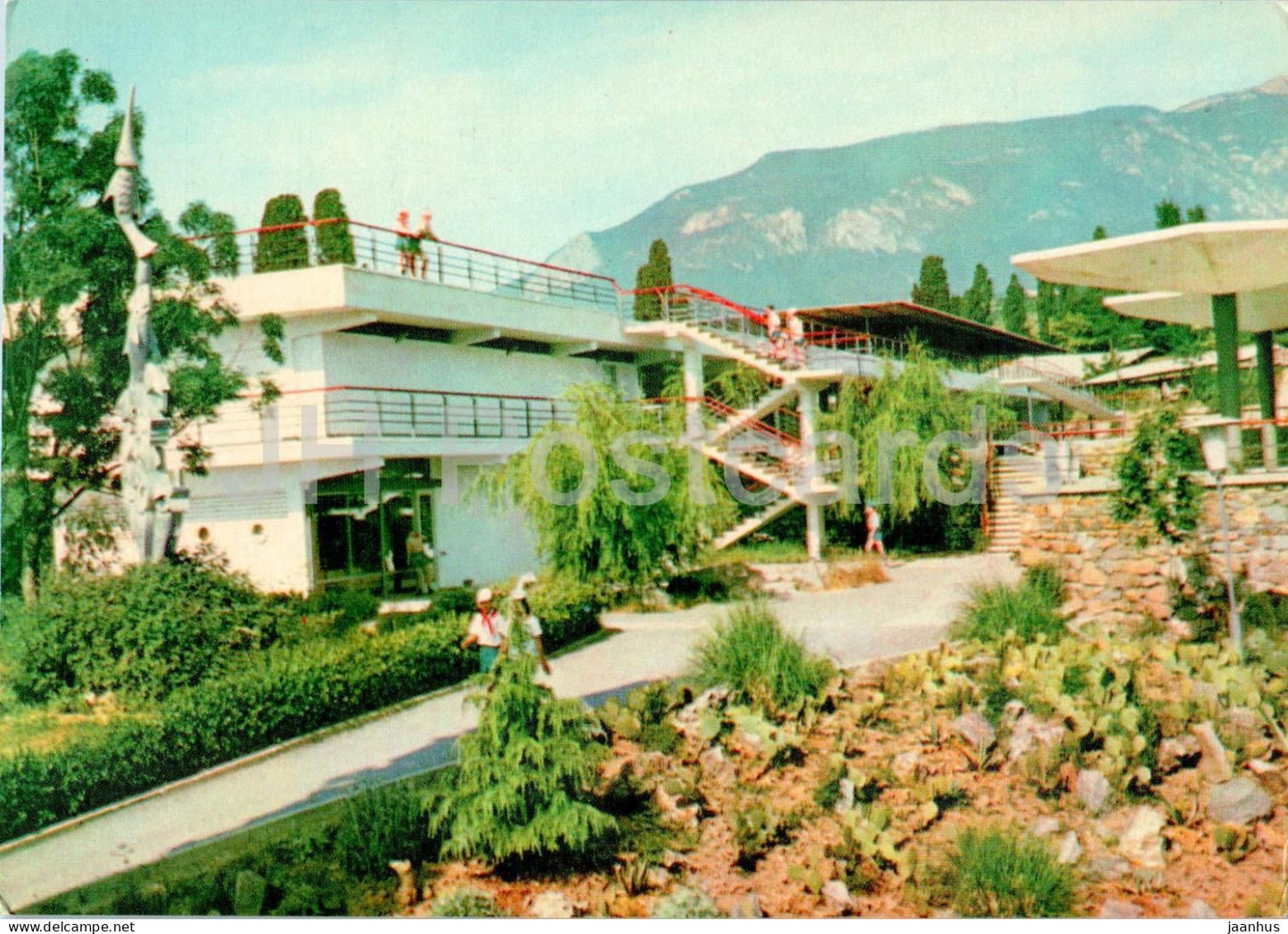 Artek pioneer camp - Priberezhnyi housing - 1 - 1970 - Ukraine USSR - unused - JH Postcards