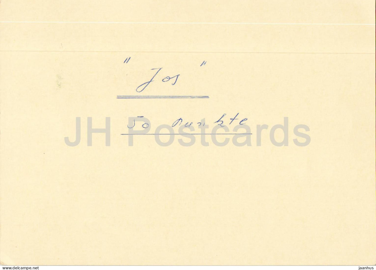 Linz an der Donau - Neue Dammpromenade - Hessischer Rundfunk - town view - postal stationery - 1970s - Austria - used