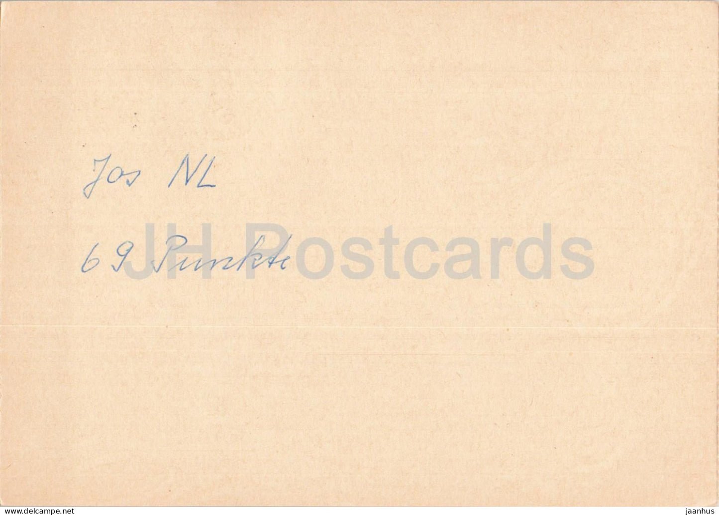 Guten Abend Nachbarn - Hessischer Rundfunk - postal stationery - 116 - 1972 - Switzerland - used