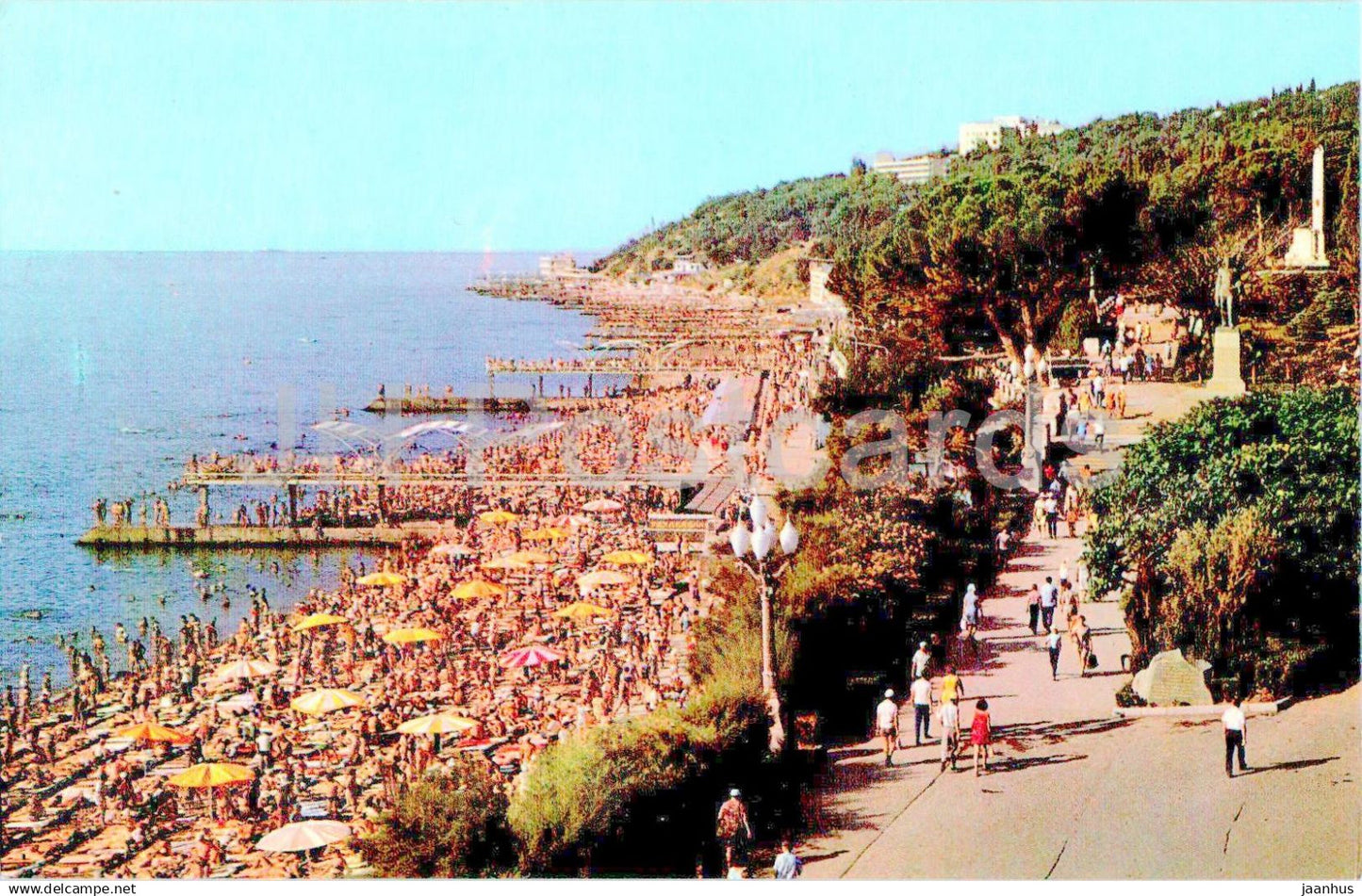 Yalta - beach and Primorsky park - resort - 1976 - Ukraine USSR - unused - JH Postcards