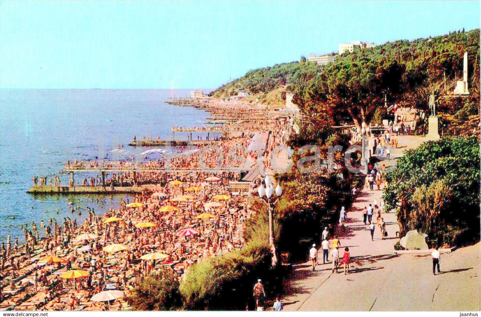 Yalta - beach and Primorsky park - resort - 1976 - Ukraine USSR - unused - JH Postcards