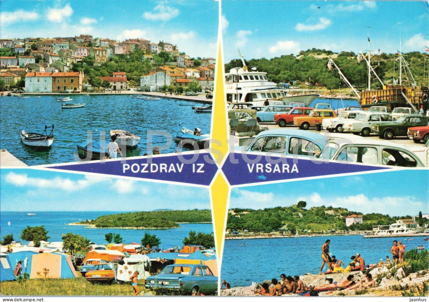 Vrsar - Greetings from Vrsar - coastal town multiview - car - boat - 1970s - Croatia - Yugoslavia - unused - JH Postcards